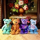Set Of 4 Ty Beanie Babies in Naperville, Illinois
