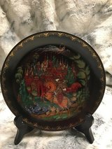 Russian Collector’s Plate 1988 in Byron, Georgia