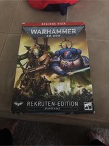 Warhammer 40K recruit edition (German, never used) in Stuttgart, GE