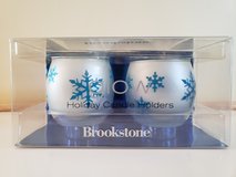 Brookstone Snowflake Glass Candle Holders in Batavia, Illinois
