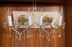 Crystal Chandelier Wall Lights - Pair in Ramstein, Germany