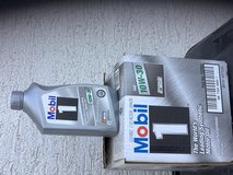 Car engine oil for sale in Baumholder, GE