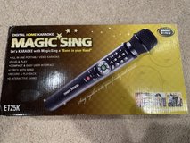 Magic sing home karaoke set in Okinawa, Japan