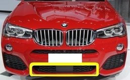 New BMW X3 X4 F25 F26 M Sport Front Bumper Lower Center ACC Grill 51-11-8-056-939 in Wiesbaden, GE