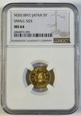 Japanese Gold Coin in Okinawa, Japan