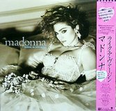 Madonna vinyl records in Okinawa, Japan