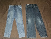Boys denim jeans - size 12 in The Woodlands, Texas
