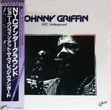 Jazz vinyl records in Okinawa, Japan