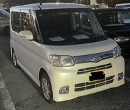 2014 DAIHATSU TANTO in Okinawa, Japan