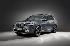 2026 BMW X7 (Build Your Own Program) in Ramstein, Germany