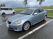 2007 Lexus IS250 JCI Apr 2026 in Okinawa, Japan