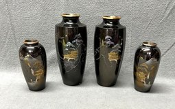 SET OF 4 - VINTAGE VASES - Oriental Brass Etched Metal - Gold Black Mt. Fuji Pagoda READ! in Sugar Grove, Illinois