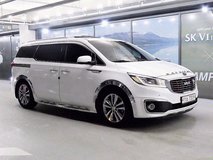2016 KIA All New CARNIVAL LIMUOSINE Diesel President in Camp Humphreys, South Korea