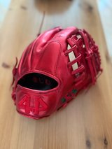 Red Baseball Glove in Stuttgart, GE