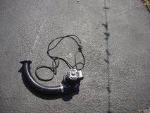 BLOWER MOTOR WITH RIGID PIPE in Yongsan, South Korea