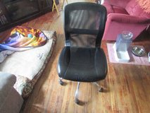 Office Chair in Sugar Grove, Illinois