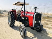 Massey Ferguson 290 Tractor – 80 HP | Durable & Reliable | Available Now! in Alconbury, UK