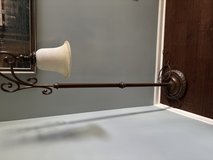 Floor lamp in Aurora, Illinois