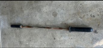 Weight bar in Chicago, Illinois