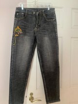 Dragon jeans new waist 31 in in Okinawa, Japan