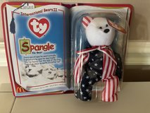1999 McDonald’s “Spangle” Beanie Baby in Original packaging in Aurora, Illinois