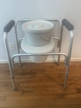 Portable Commode Chair – Sunrise Medical Guardian 30210 in Camp Lejeune, North Carolina