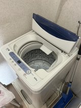 Washing Laundry Machine in Okinawa, Japan