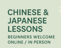 Learn Japanese or Mandarin from a local – First Lesson Free in Okinawa, Japan