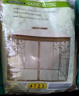 Gazebo Netting - New in Aurora, Illinois