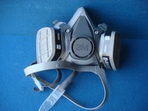 3M HSOIN FILTERED FACE MASK in Chicago, Illinois