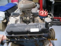 Small Block Ford 302 in Alamogordo, New Mexico