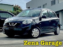 2015 NISSAN MARCH (2YEAR WARRANTY) in Okinawa, Japan