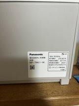 Panasonic Countertop Dishwasher in Okinawa, Japan