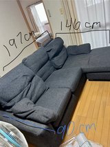 Small Sectional Couch in Okinawa, Japan