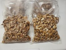 **SHELLED PECANS HALVES** in Grafenwoehr, GE