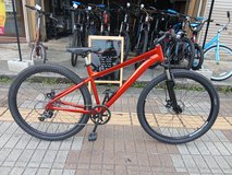 Mongoose MTB in Okinawa, Japan