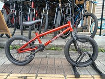 Haro BMX bike in Okinawa, Japan