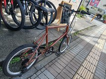 Benero Mini in Okinawa, Japan
