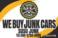 WE BUY JUNK CARS in Okinawa, Japan