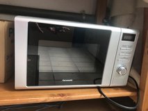 220V microwave w/grill in Ramstein, Germany