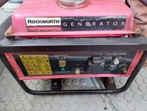 Rockworth Generator (used) in Lakenheath, UK