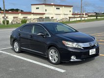 2012 Lexus Hybrid 250H in Okinawa, Japan