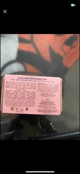 Panda Baby Rathmal Baby Soap 75g 78%TFM Mildness Proven In USA in Cincinnati, Ohio