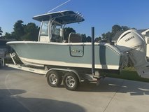 2024 Seahunt Ultra 255 in Camp Lejeune, North Carolina
