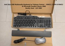 Multimedia Keyboard & Mouse in Wiesbaden, GE