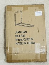Bed Rails - BRAND NEW in BOX! in Kingwood, Texas