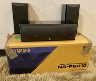 YAMAHA  5-Speaker Surround Sound  System in Ramstein, Germany
