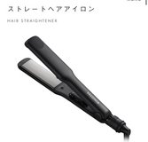 Hair Straightener (new) 100V-240V in Okinawa, Japan