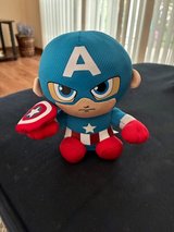 Ty Captain America in Naperville, Illinois