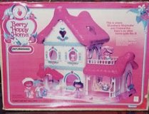 VINTAGE STRAWBERRY SHORTCAKE DOLLHOUSE in Plainfield, Illinois